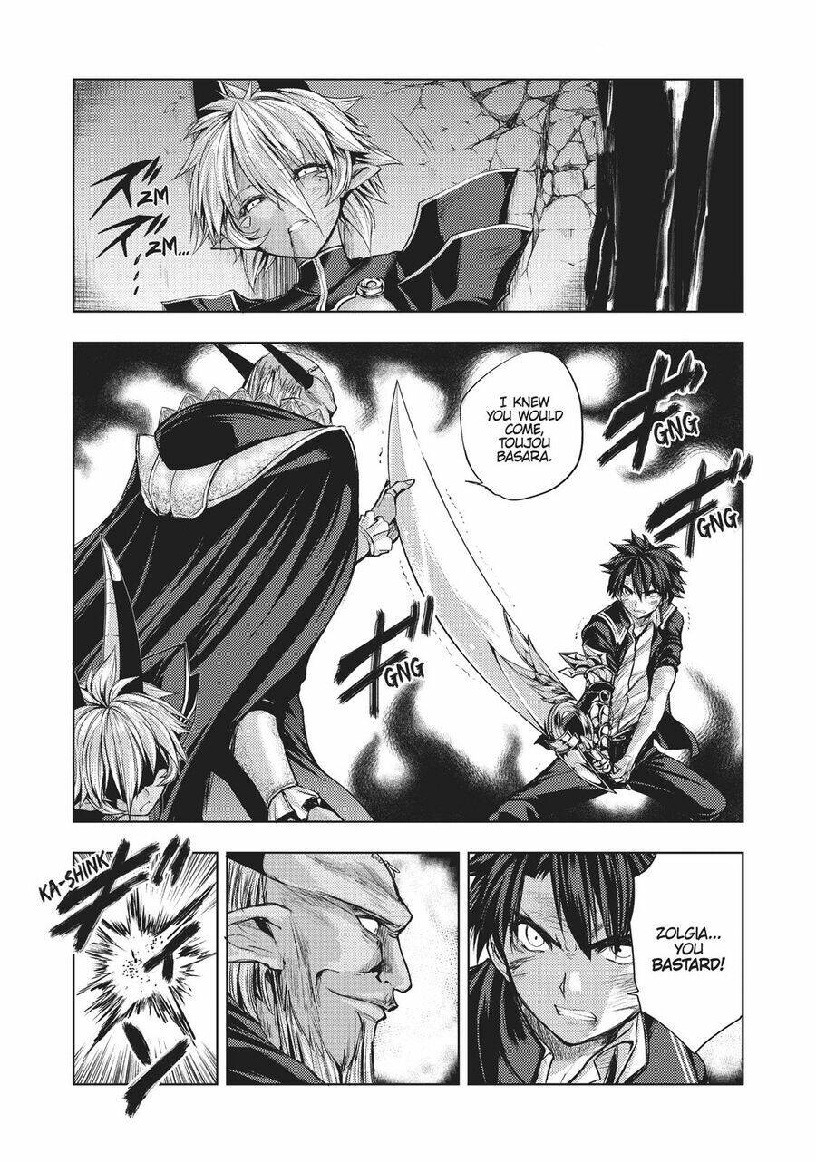 Shinmai Maou No Keiyakusha Chương 33 Ảnh 2