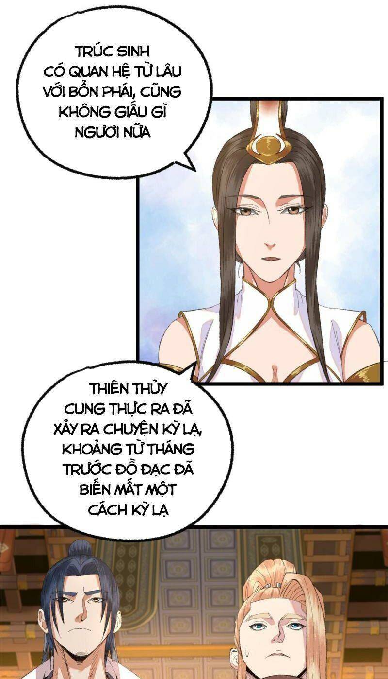 Khu Thần Chương 95 Ảnh 19