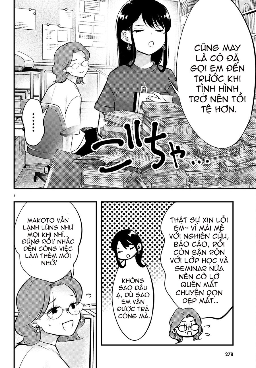 Midari Ni Tsukasete Wa Narimasen Chương 5 Ảnh 4