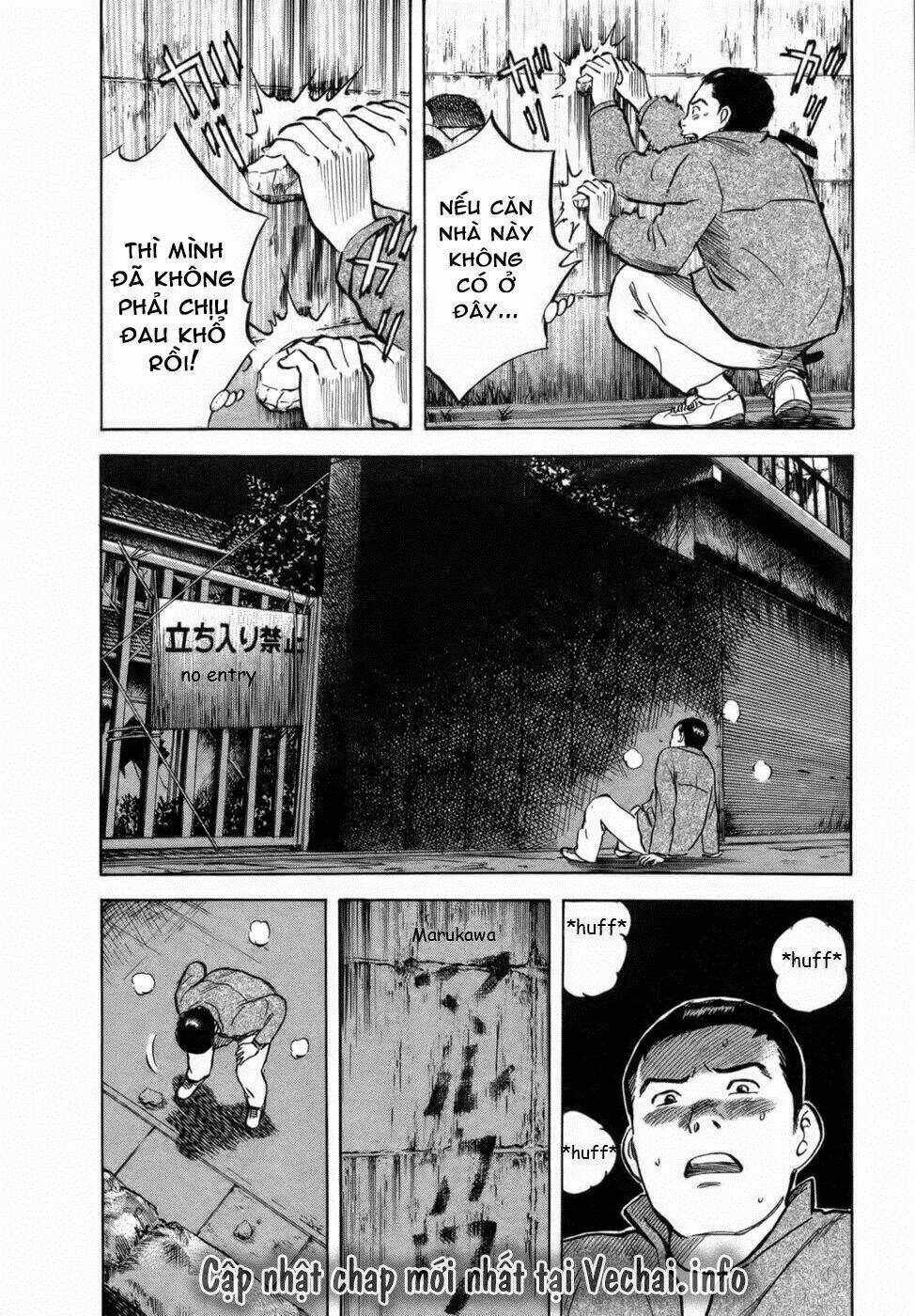 17-Sai (Kamata Youji) Chương 34 Ảnh 23