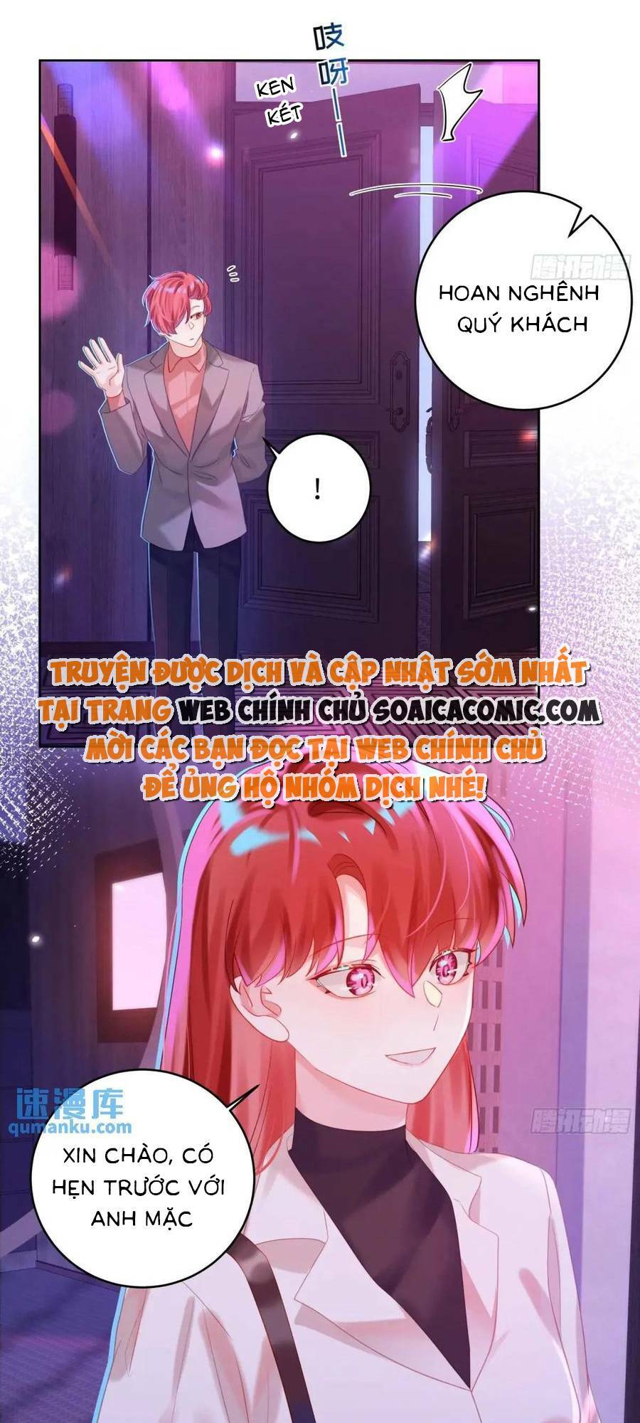 Bạn Trai Hóa Thú Của Tôi Chương 27 Ảnh 12