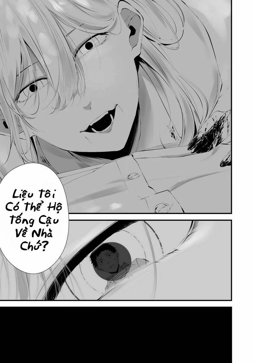 August 9th, I Will Be Eaten By You Chương 25 Ảnh 18