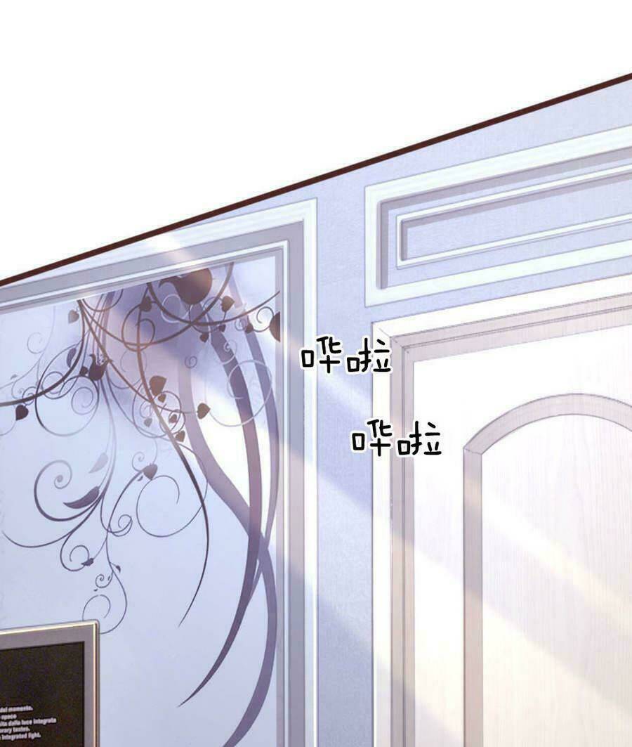 Trùng Sinh Để Trả Thù Chương 47 Ảnh 30