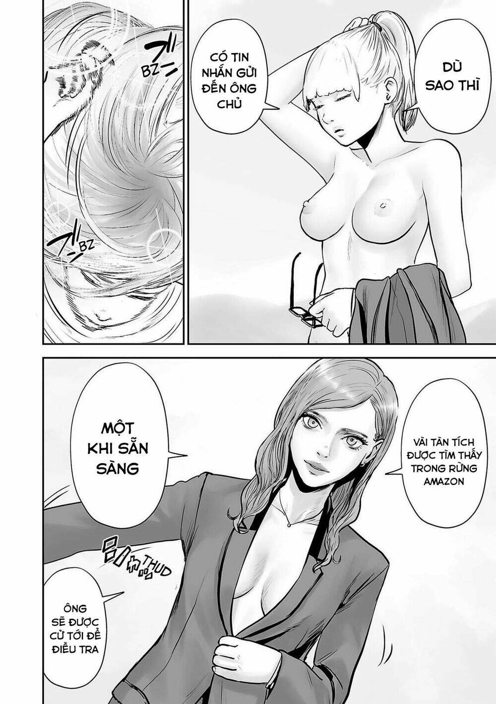 Ender Geister Chương 69 Ảnh 11