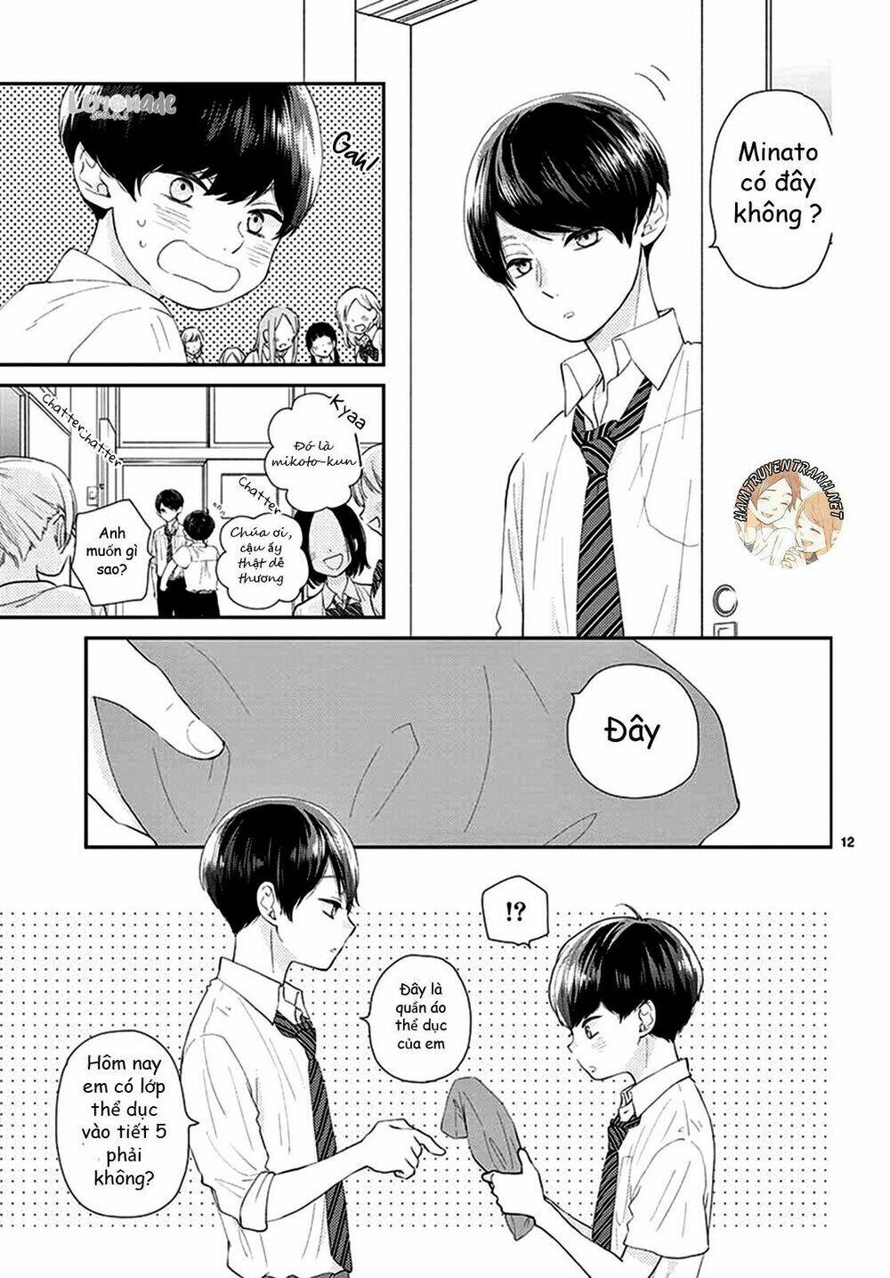 Yuzuki-San Chi No Yon Kyoudai Chương 1.1 Ảnh 14
