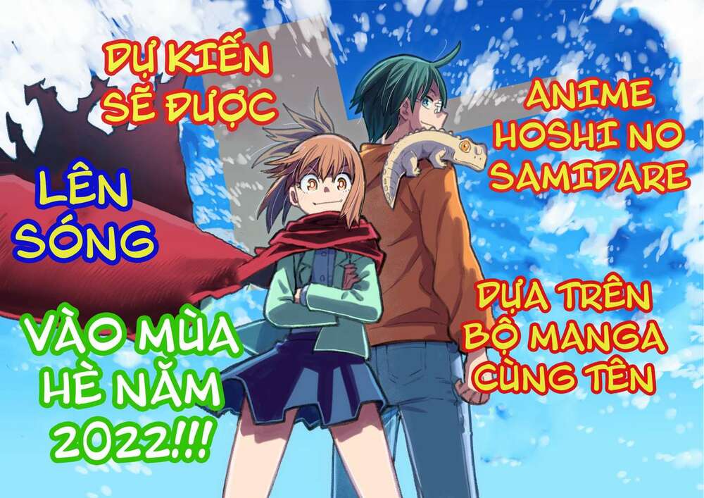 Hoshi No Samidare - Lucifer And The Biscuit Hammer Chương 37 Ảnh 46