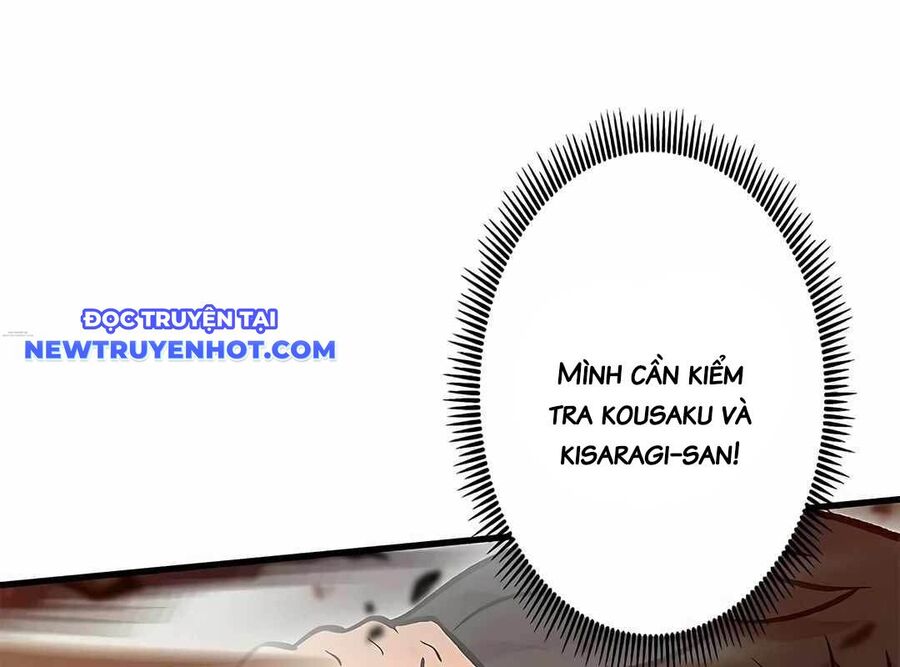 Lượng Mana Đáy Xã Hội! Ta Vô Địch Nhờ Kỹ Năng Của Mình Chương 16 Ảnh 182