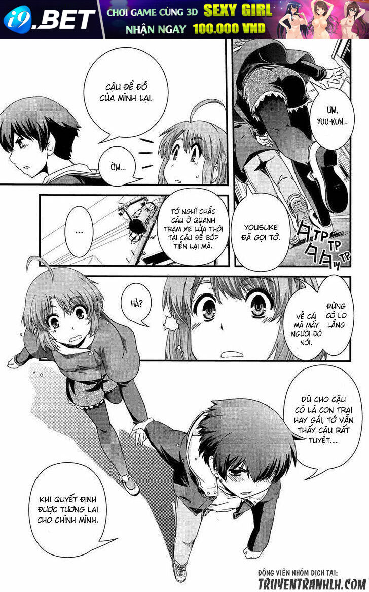 Kyoukai No Nai Sekai Chương 9 Ảnh 25