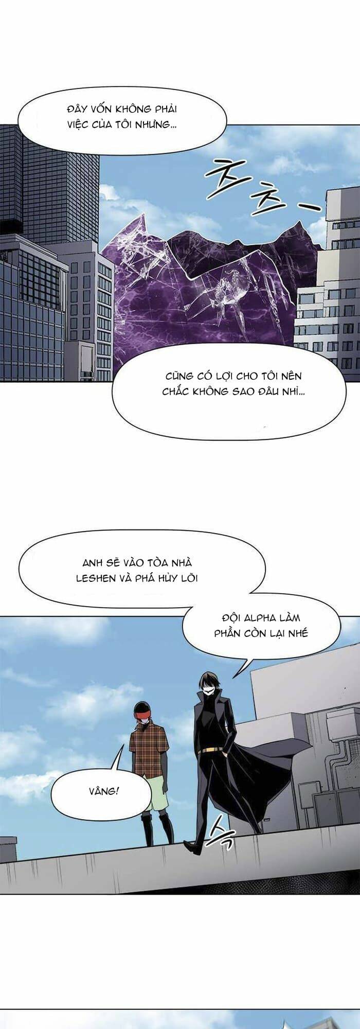 Người Quản Lý Mạnh Nhất Trong Lịch Sử Chương 34 Ảnh 16