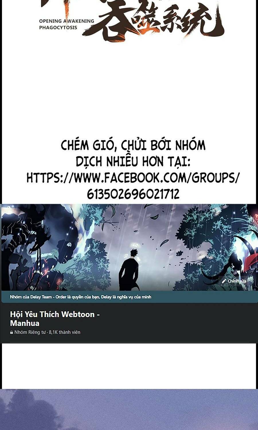 Tối Cường Thôn Phệ Hệ Thống Chương 31 Ảnh 3