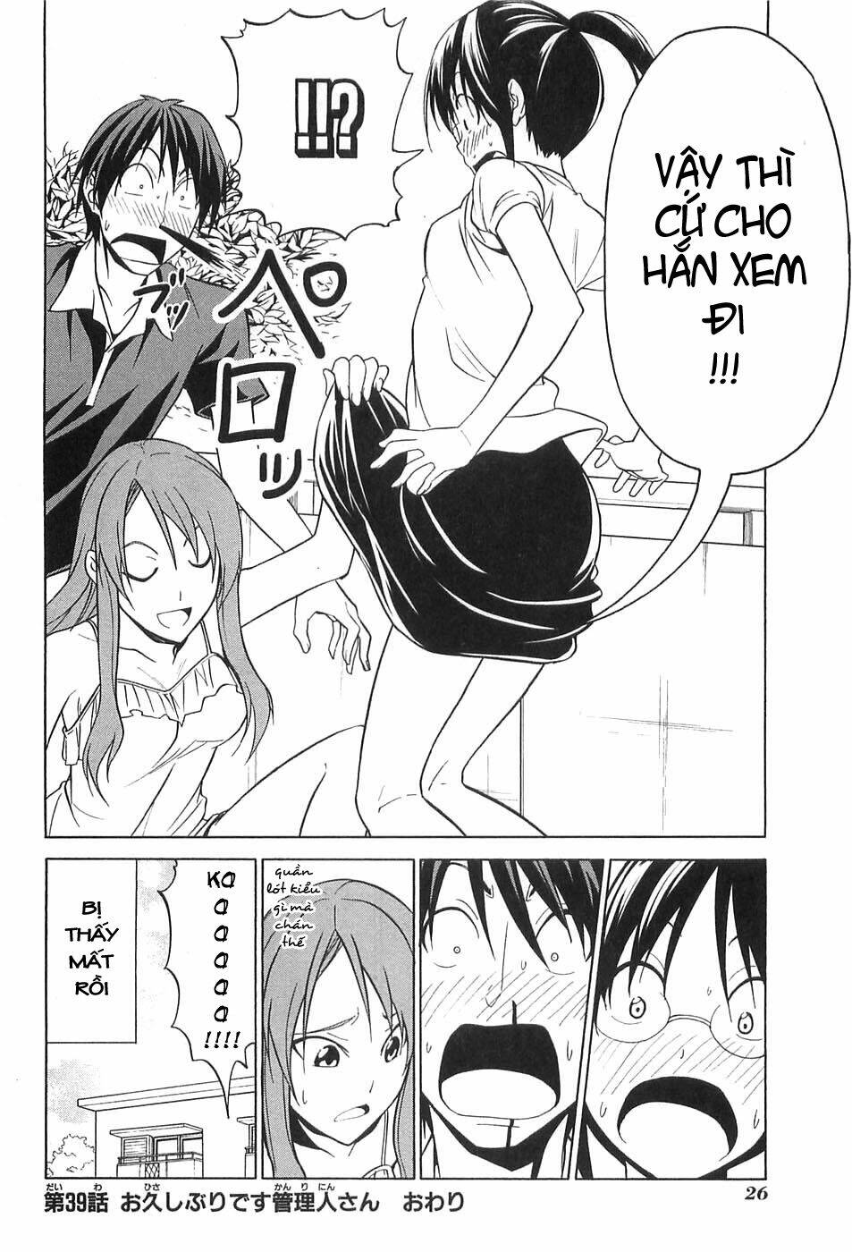 Mangaka-San To Assistant-San To 2 Chương 39 Ảnh 9