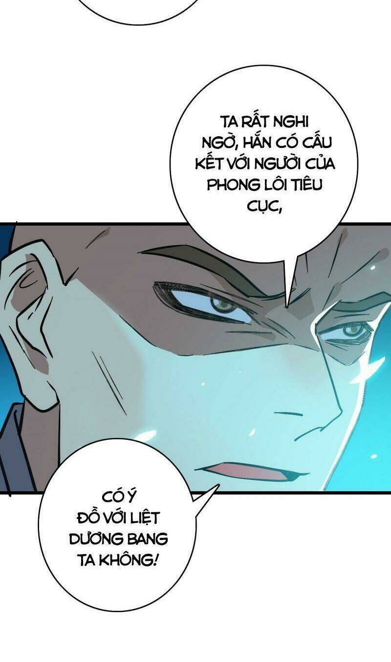 Siêu Đạo Thần Thuật Chương 107 Ảnh 40