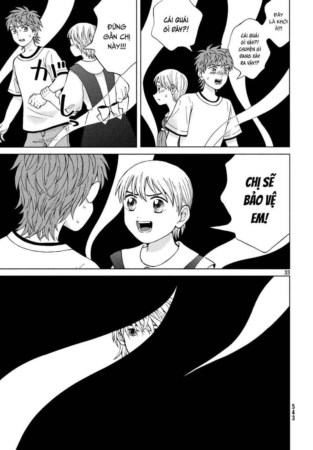 Aono-Kun Ni Sawaritai Kara Shinitai Chương 22 Ảnh 36