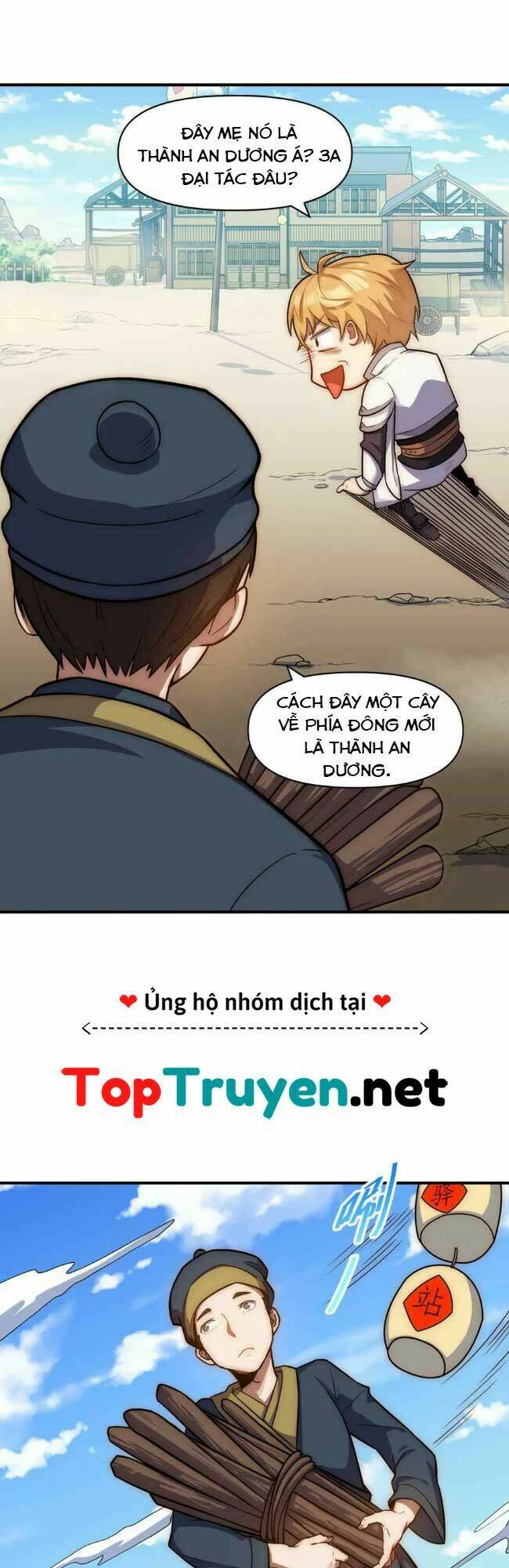 Đòn Đánh Của Ta Có Thể Mang Thêm Hiệu Ứng Tấn Công ? ! Chương 1 Ảnh 26