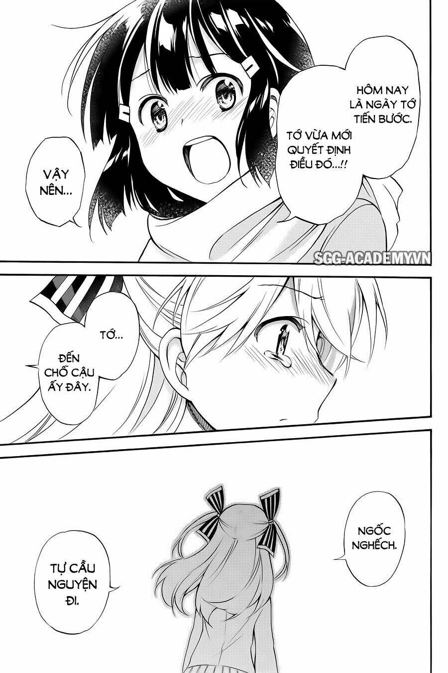 Kyou No Cerberus Chương 55 Ảnh 31
