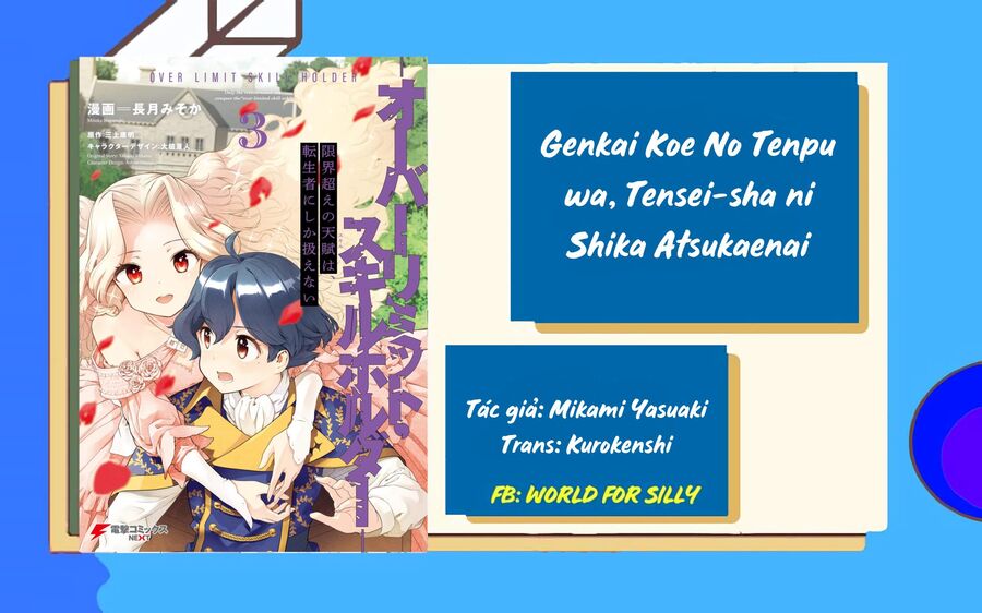 Genkai Koe No Tenpu Wa, Tensei-Sha Ni Shika Atsukaenai Chương 14 Ảnh 3