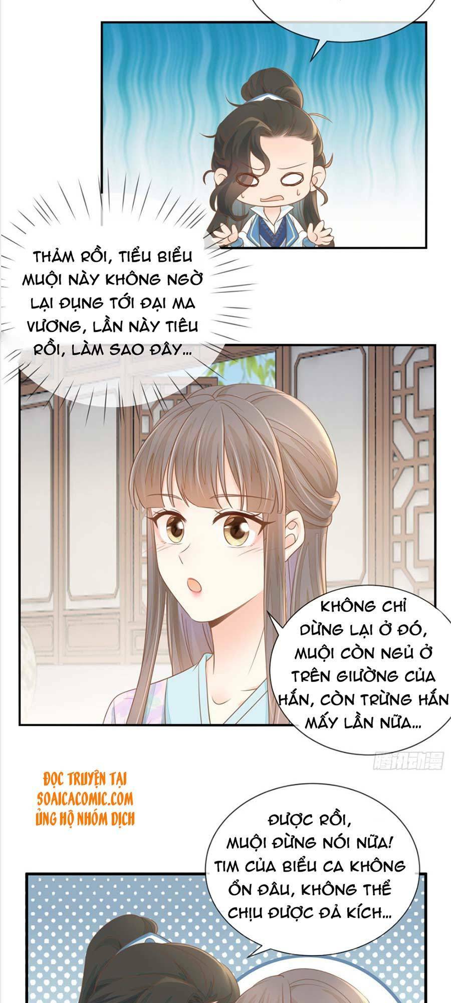 Thiên Kim Độc Phi Trọng Sinh Chương 17 Ảnh 17