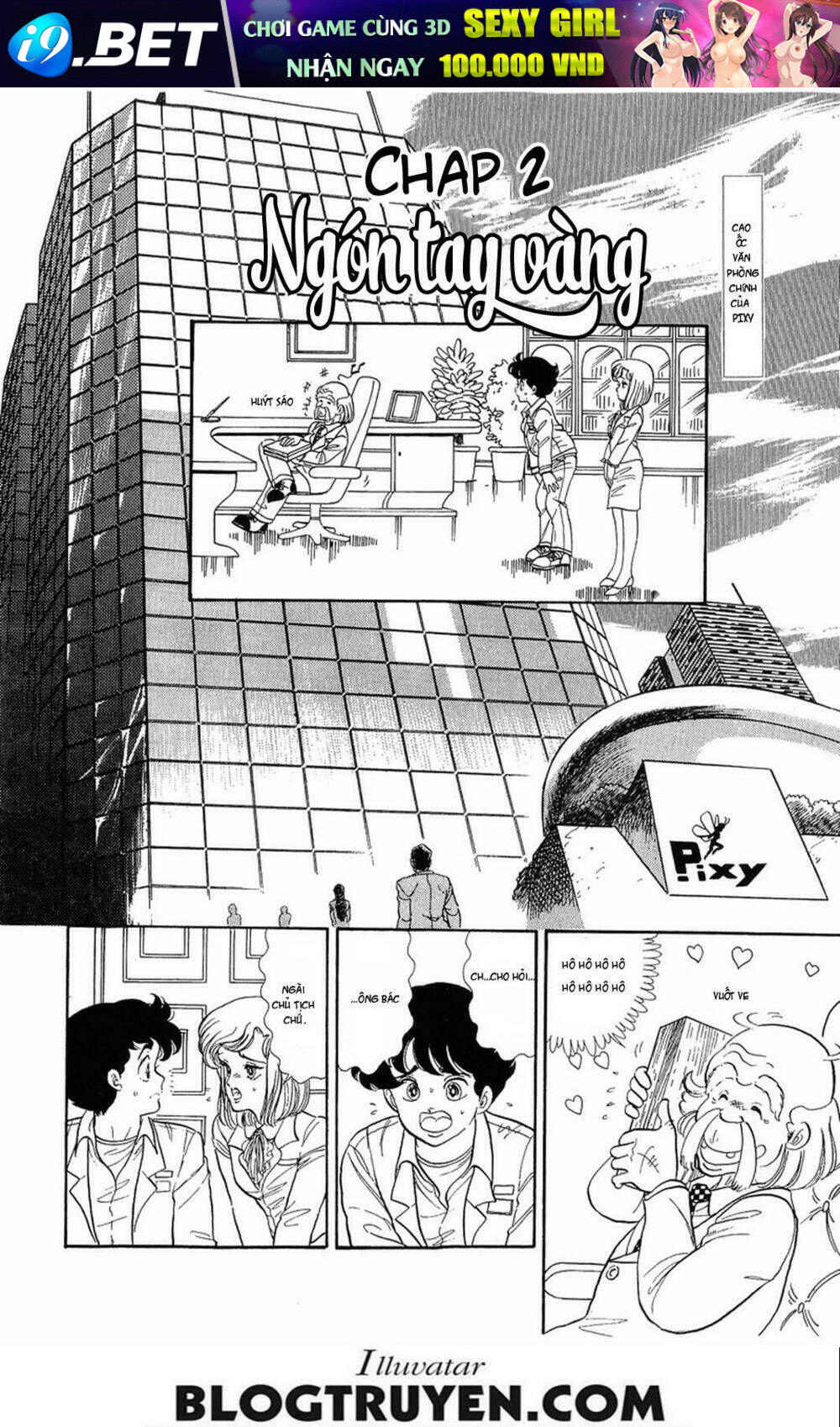 Amai Seikatsu - Cuộc Sống Tươi Đẹp Chương 2 Ảnh 5