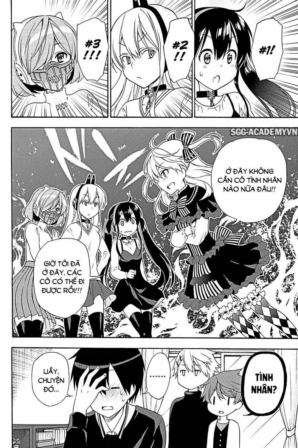 Kyou No Cerberus Chương 39 Ảnh 20