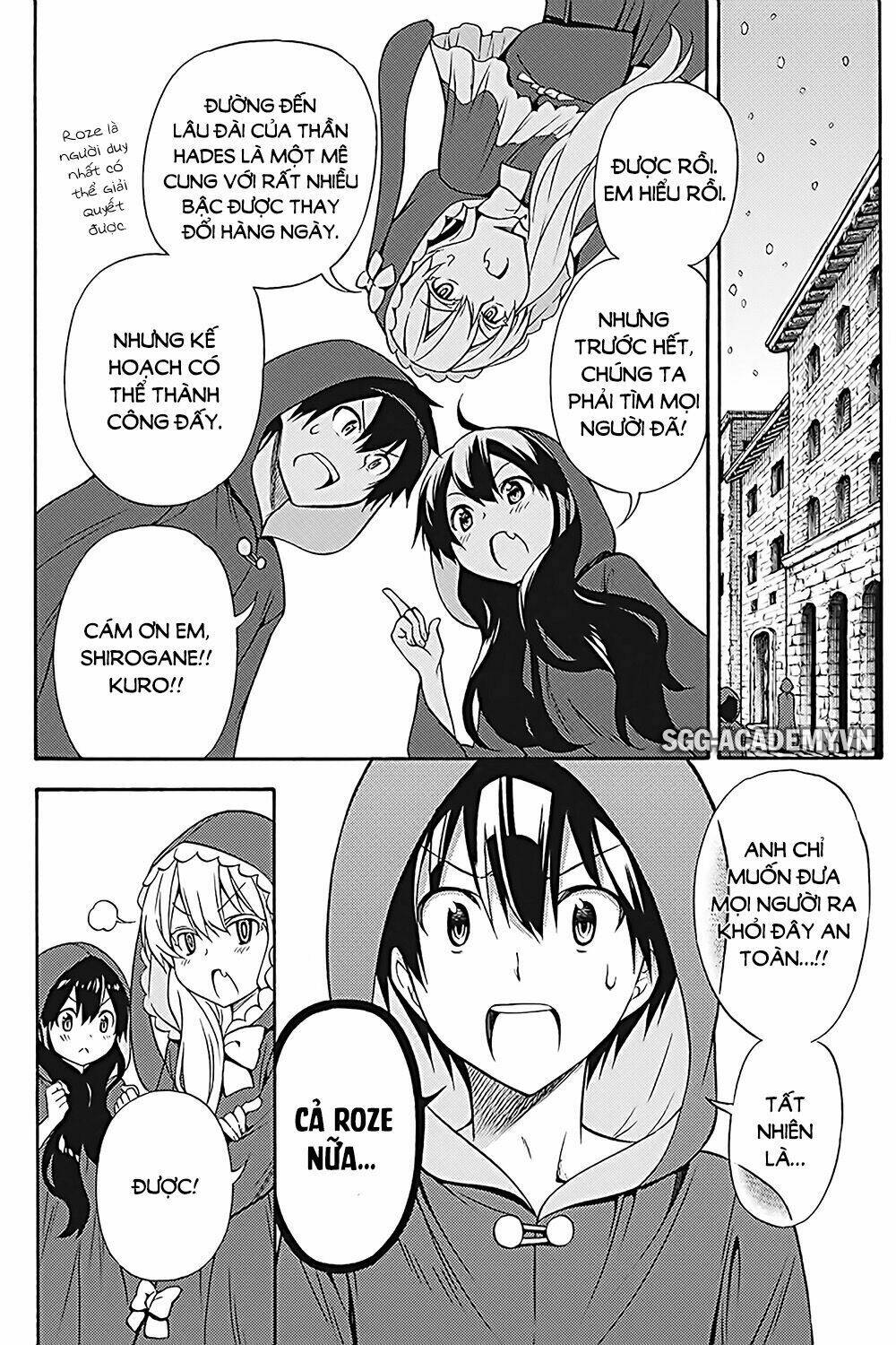 Kyou No Cerberus Chương 34 Ảnh 12
