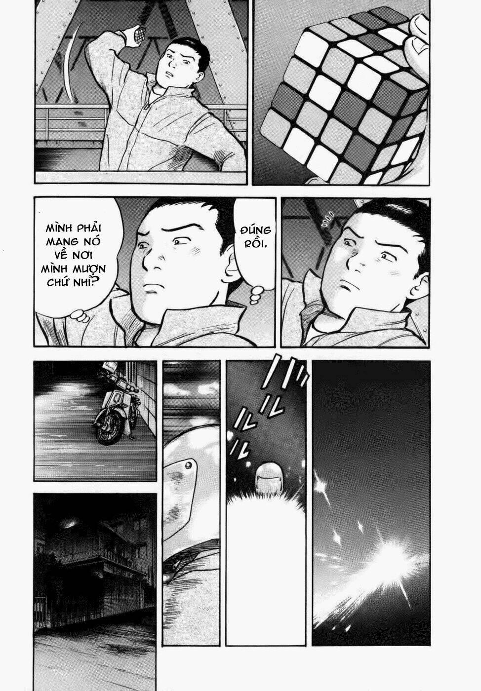 17-Sai (Kamata Youji) Chương 34 Ảnh 20