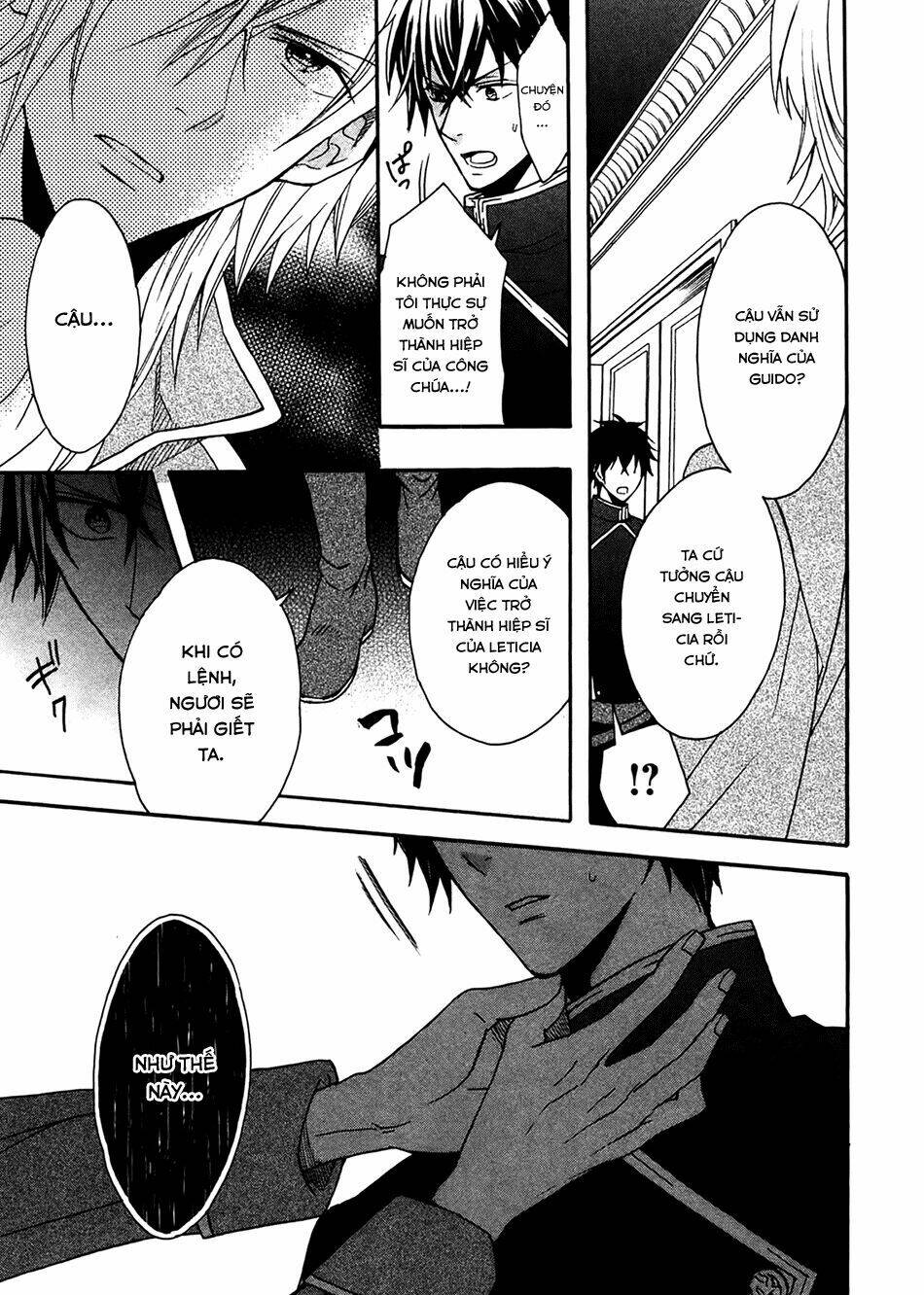 Okobore Hime To Entaku No Kishi Chương 3 Ảnh 6