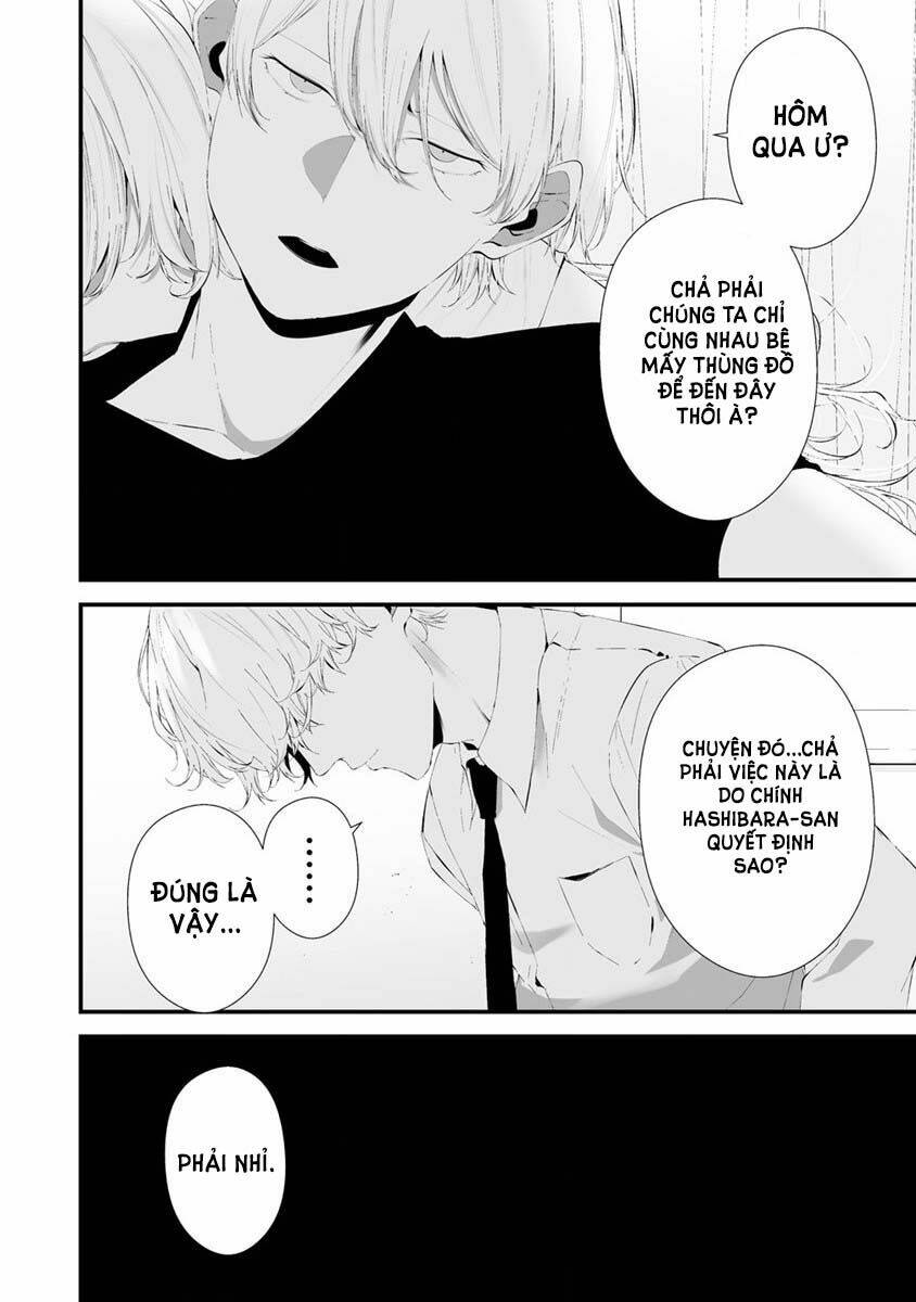 August 9th, I Will Be Eaten By You Chương 27 Ảnh 9