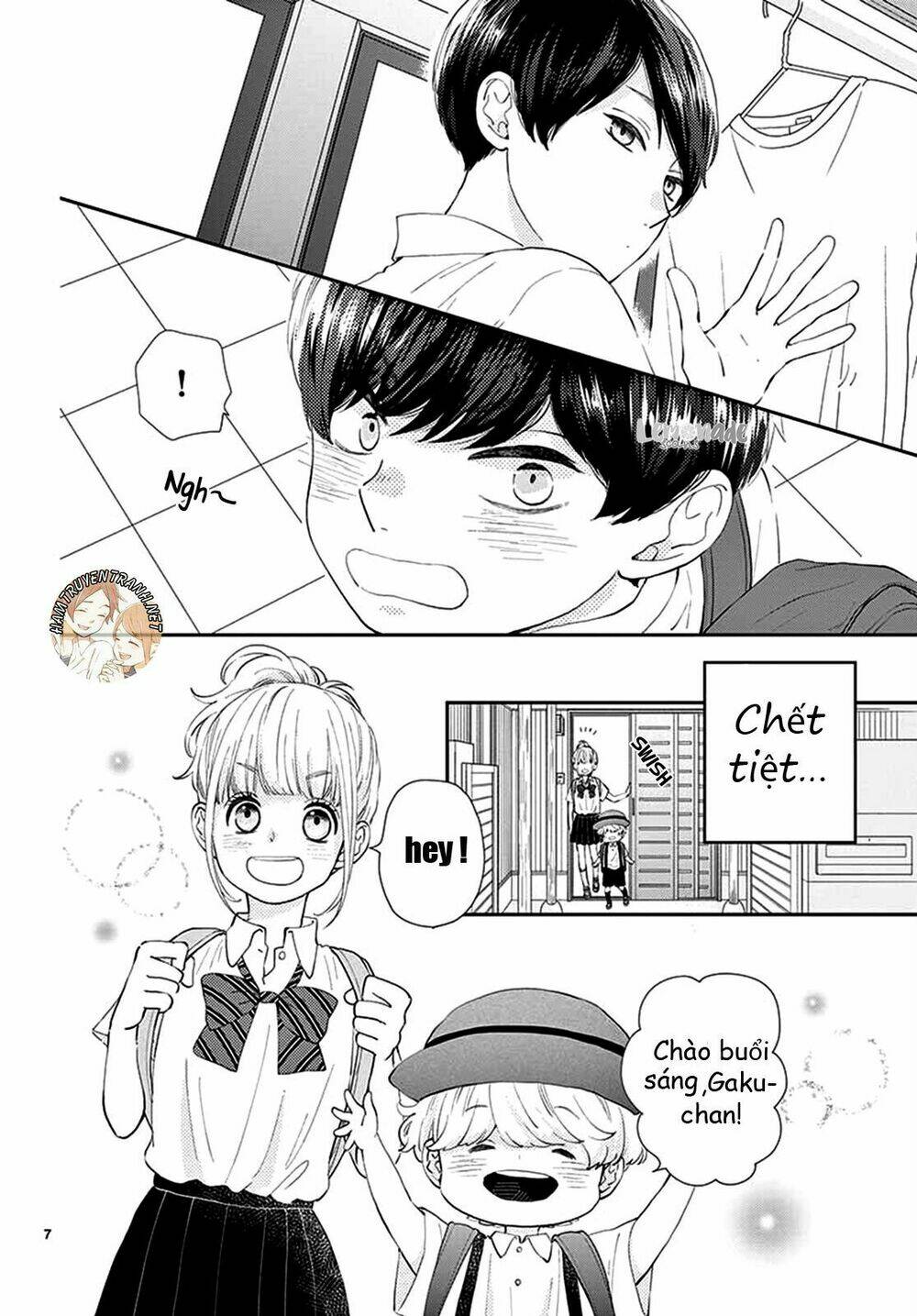 Yuzuki-San Chi No Yon Kyoudai Chương 1.1 Ảnh 9