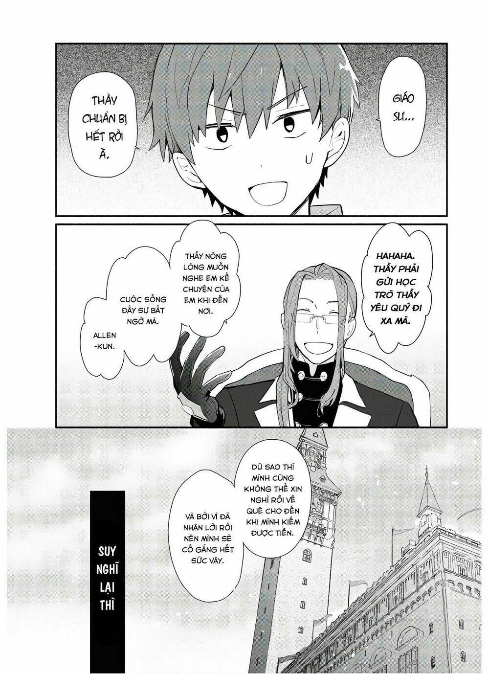 Koujo Denka No Kateikyoushi Chương 1 Ảnh 15