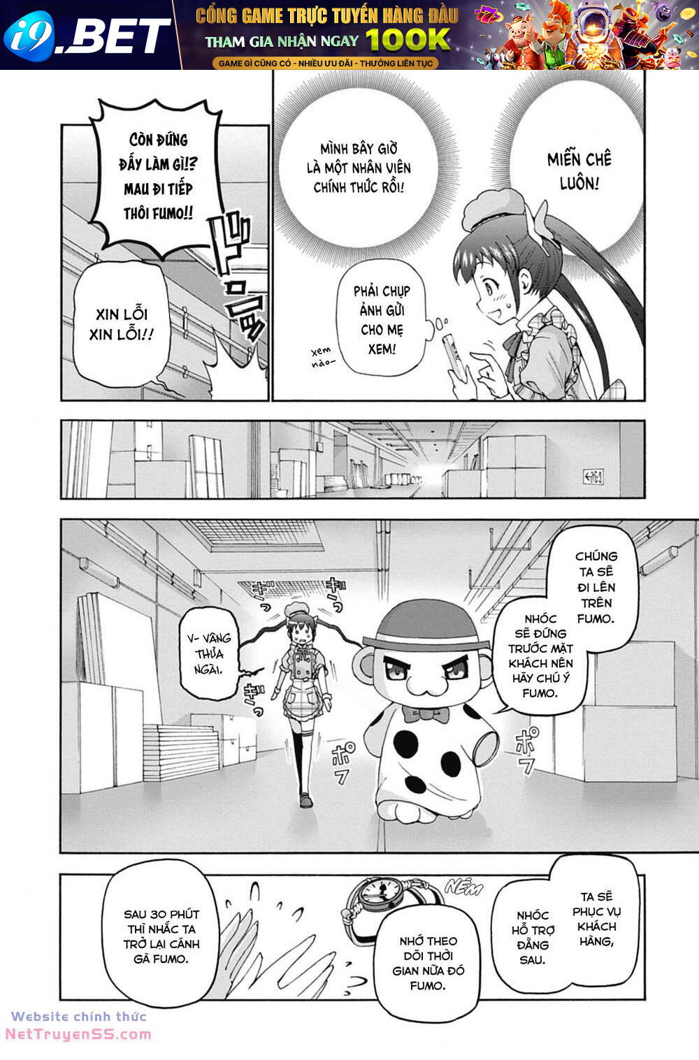 Amagi Brilliant Park Chương 17 Ảnh 8
