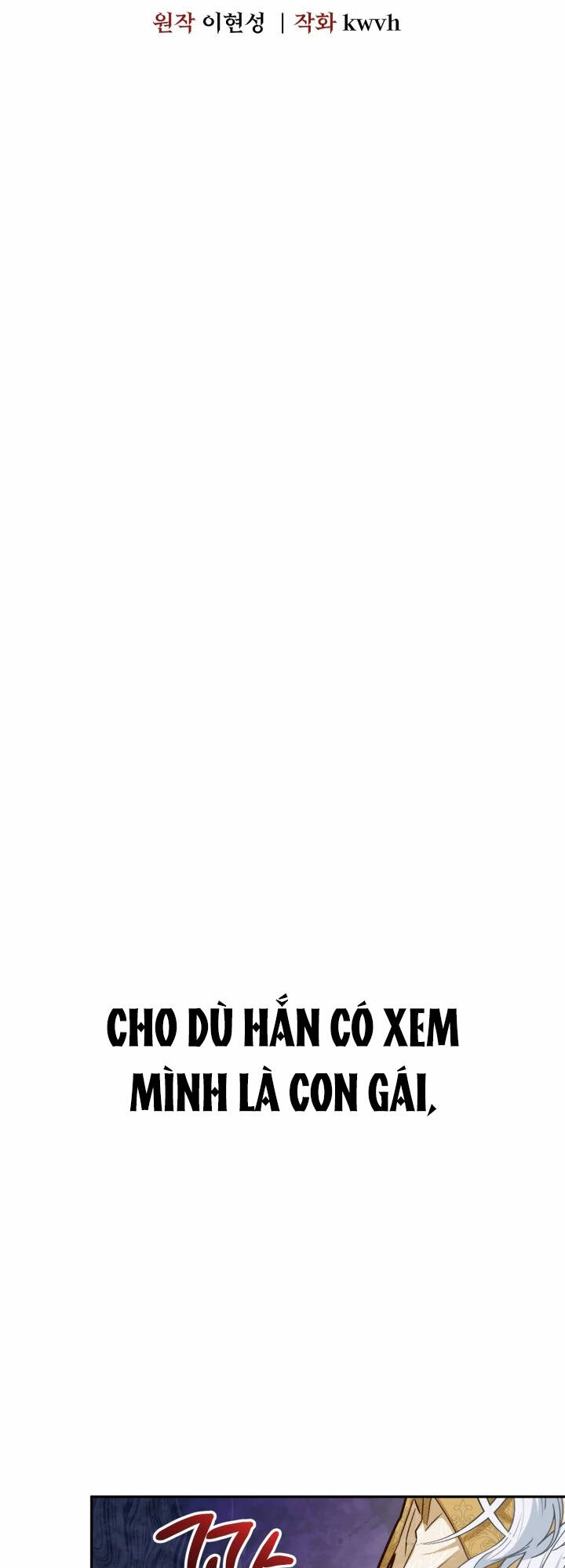 Tái Sinh Thành Con Gái Của Kẻ Phản Diện Chương 22 Ảnh 7