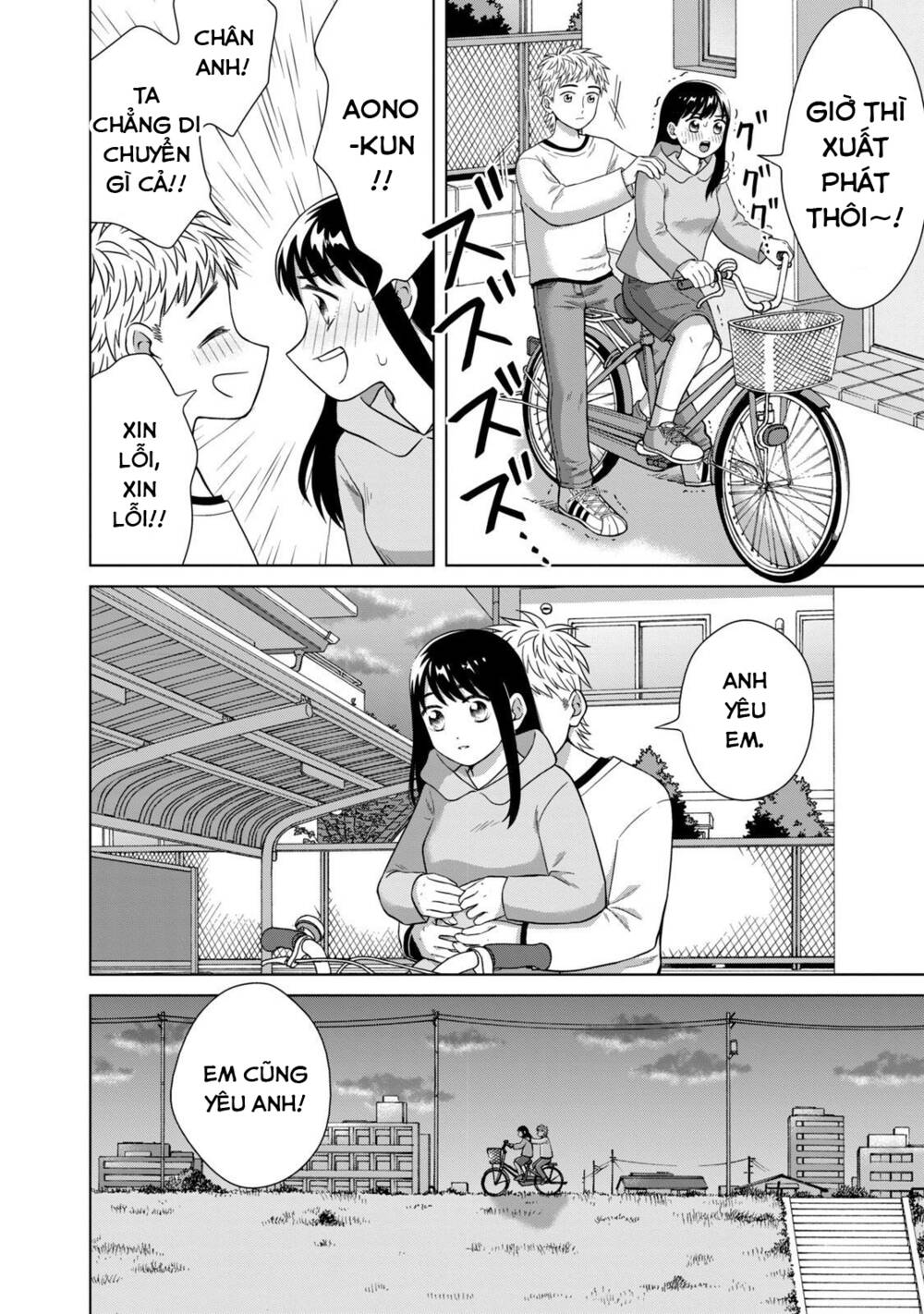 Aono-Kun Ni Sawaritai Kara Shinitai Chương 33 Ảnh 21
