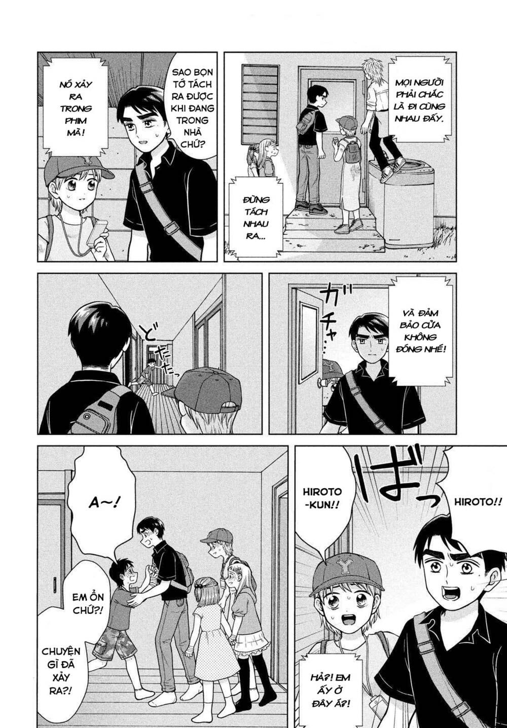 Aono-Kun Ni Sawaritai Kara Shinitai Chương 26 Ảnh 12