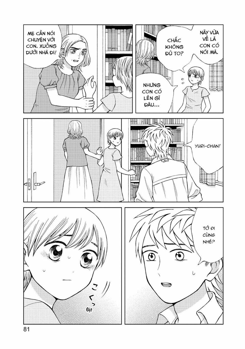 Aono-Kun Ni Sawaritai Kara Shinitai Chương 18 Ảnh 22