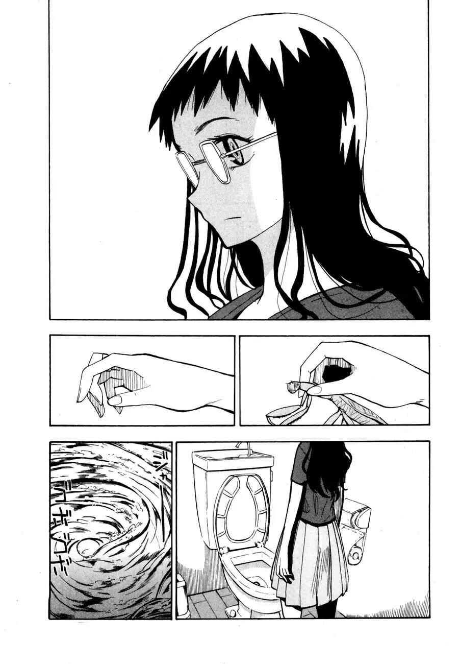 Hoshi No Samidare - Lucifer And The Biscuit Hammer Chương 39 Ảnh 2