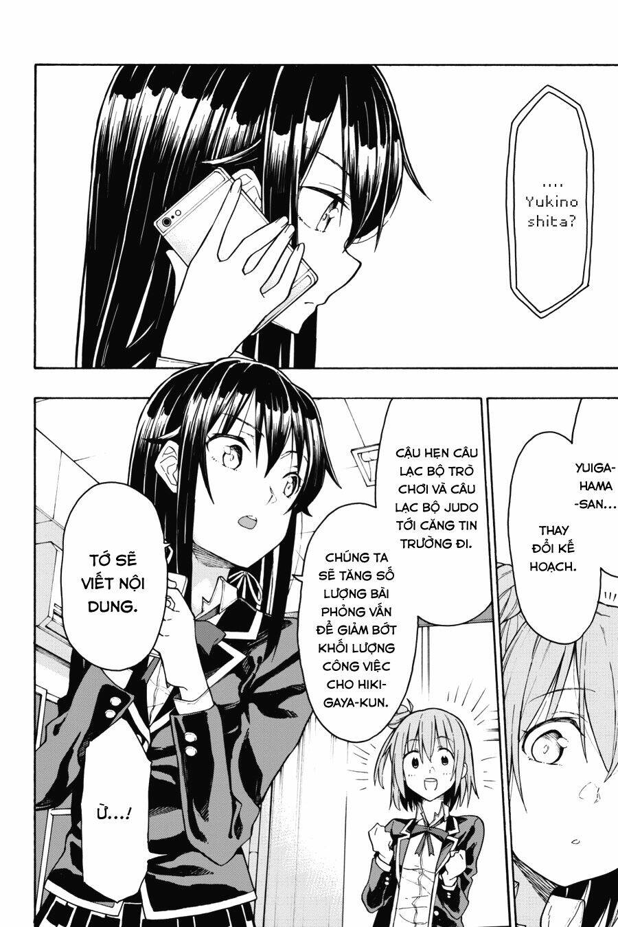 Yahari Ore No Seishun Rabukome Wa Machigatte Iru Chương 72 Ảnh 25
