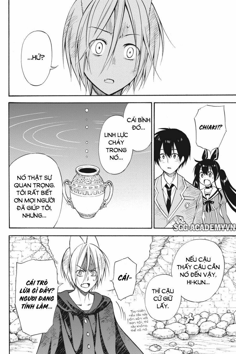 Kyou No Cerberus Chương 54 Ảnh 26