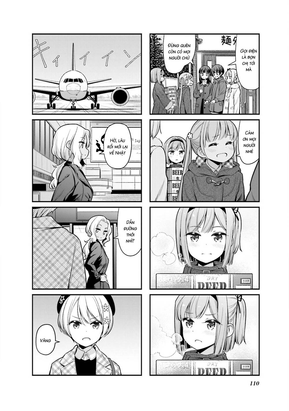 New Game! Chương 140 Ảnh 11