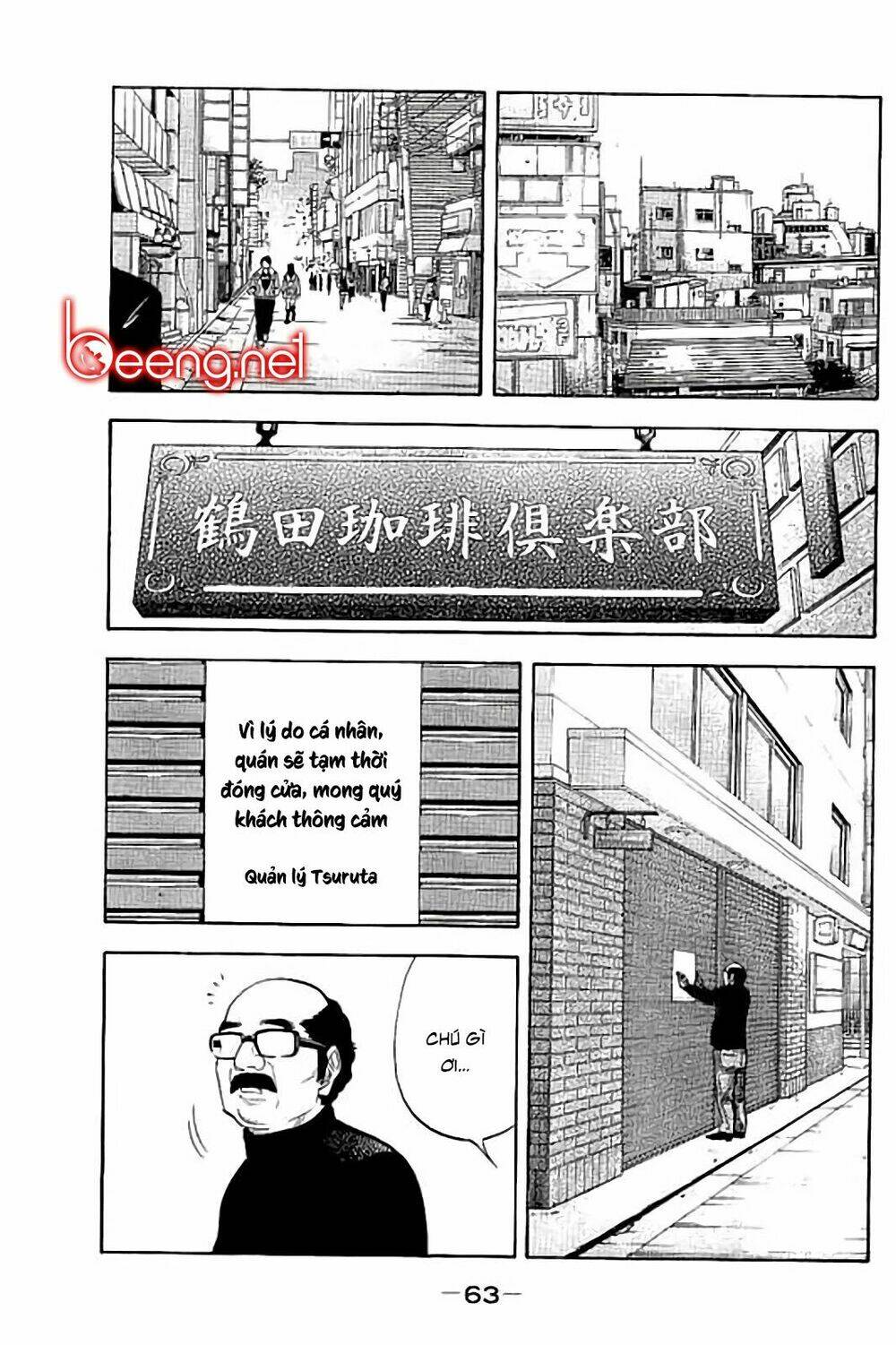 Cái Chết Sau 7 Ngày Chương 41 Ảnh 7