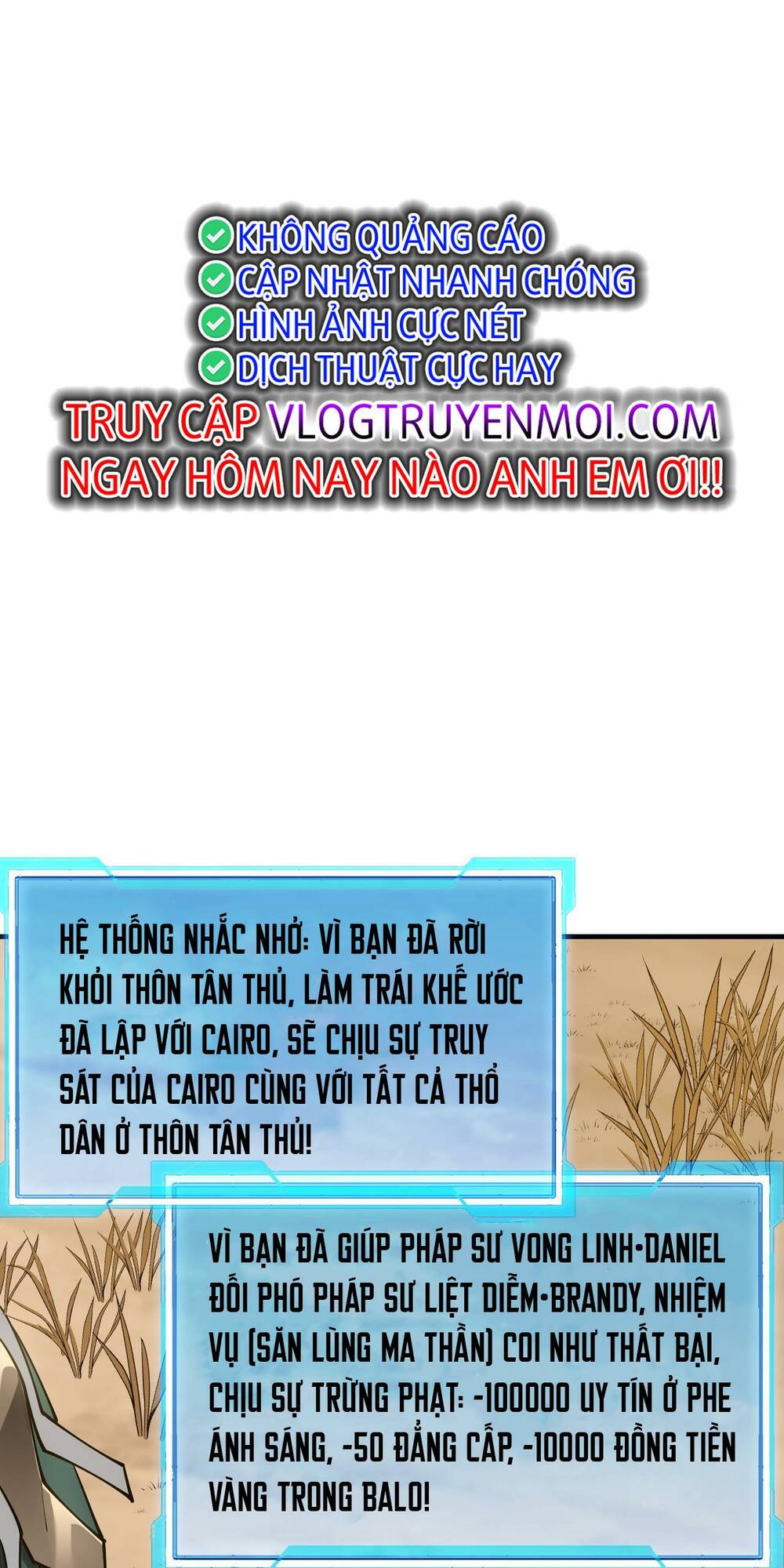 Ta Trở Thành Đại Phản Diện Của Toàn Sever Chương 5 Ảnh 7