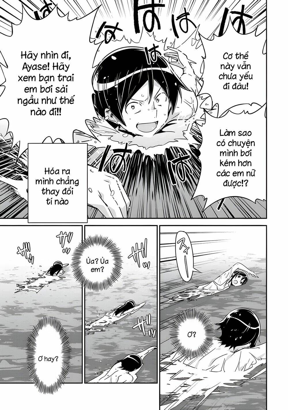 Ore No Imouto Ga Konnani Kawaii Wake Ga Nai Ayase If Chương 10.1 Ảnh 12