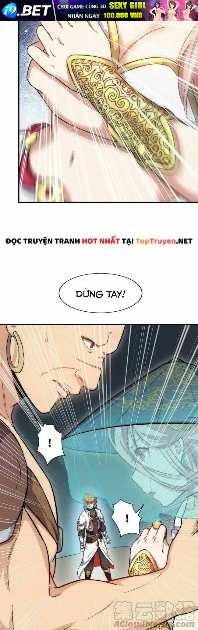 Đòn Đánh Của Ta Có Thể Mang Thêm Hiệu Ứng Tấn Công ? ! Chương 3 Ảnh 7