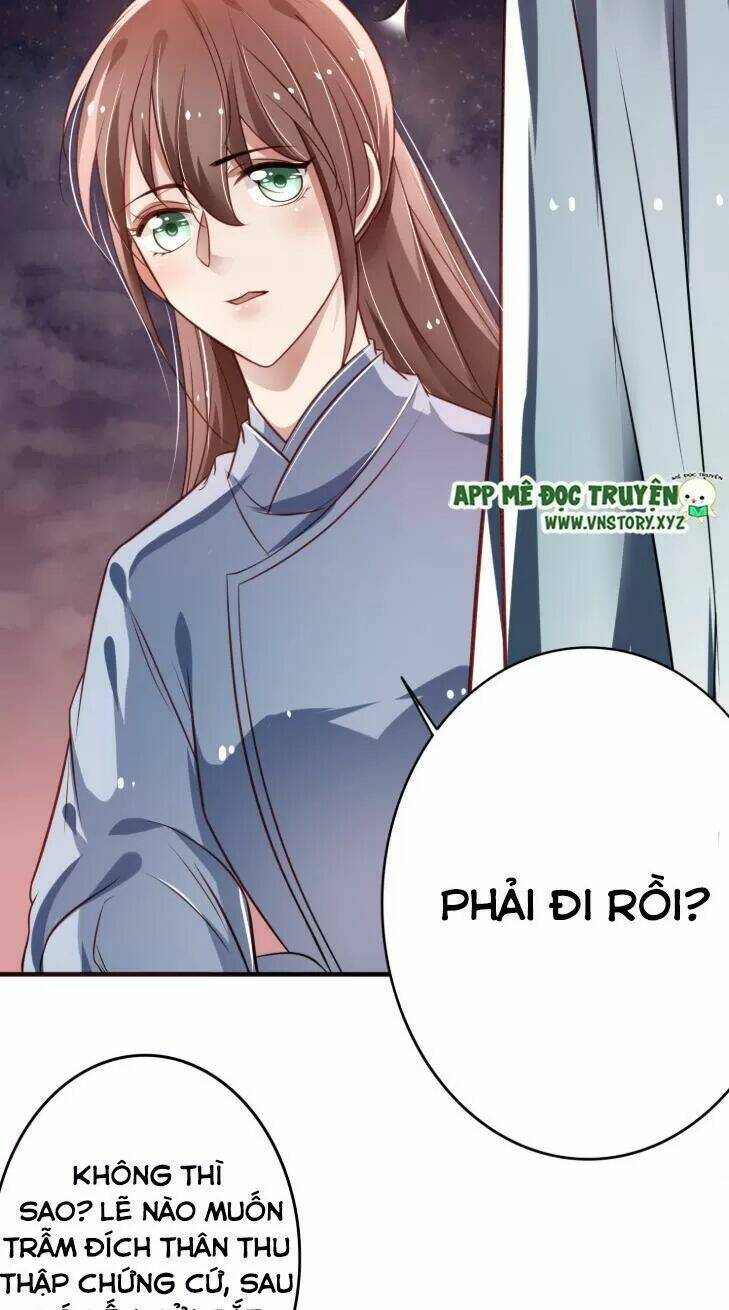 Trọng Sinh Đế Phi: Quyền Khuynh Thiên Hạ Chương 16 Ảnh 12