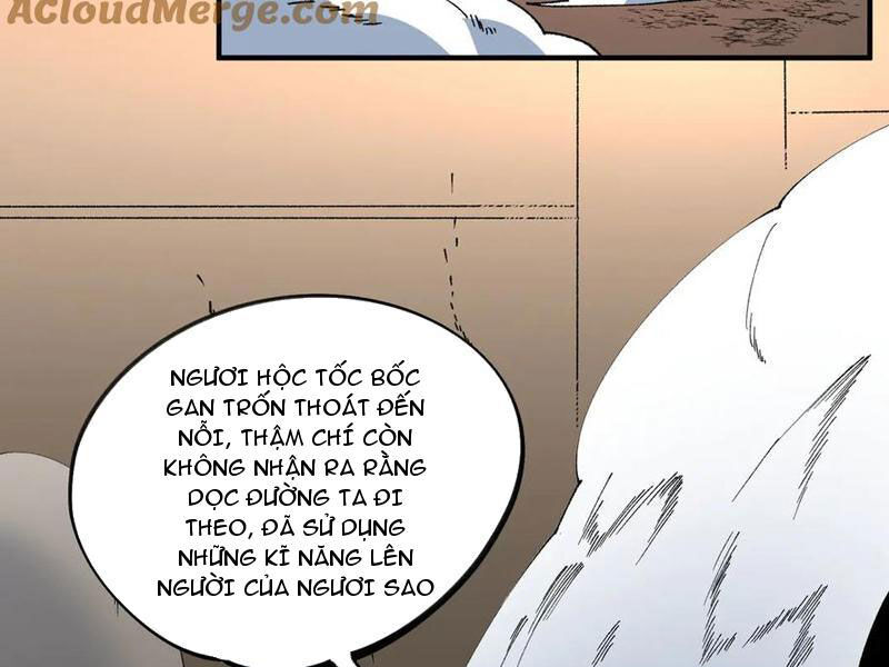 Thiên Sinh Độc Nãi, Ta Nguyền Rủa Toàn Thế Giới! Chương 30 Ảnh 73