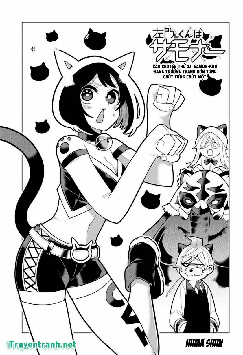 Samon-Kun Wa Summoner Chương 22 Ảnh 4