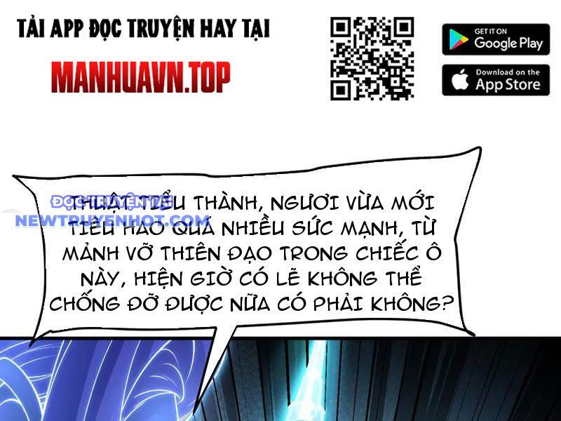 Nhị Sư Huynh Tuy Là Phàm Nhân Nhưng Rất Mạnh Mẽ Chương 82 Ảnh 28