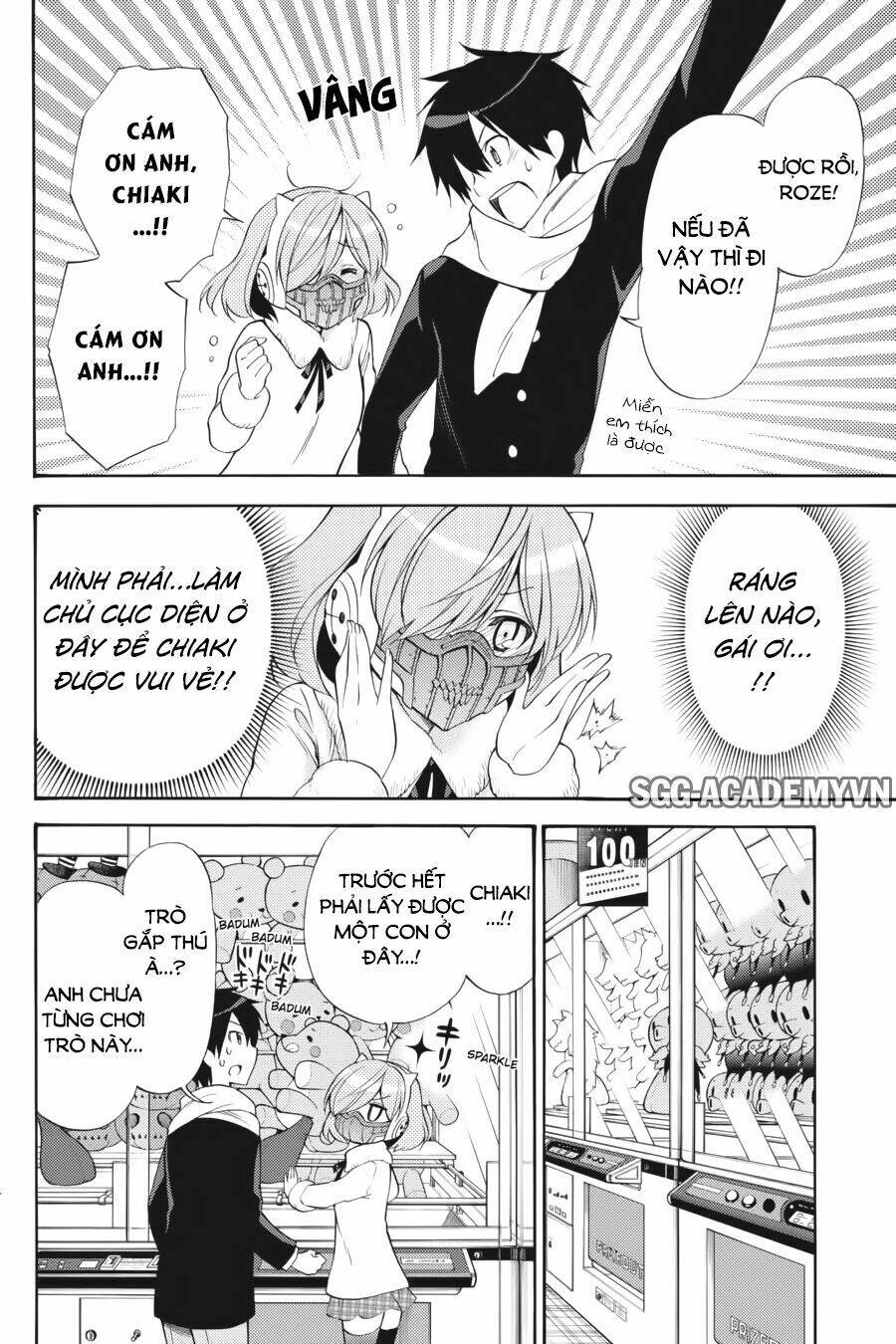 Kyou No Cerberus Chương 42 Ảnh 12