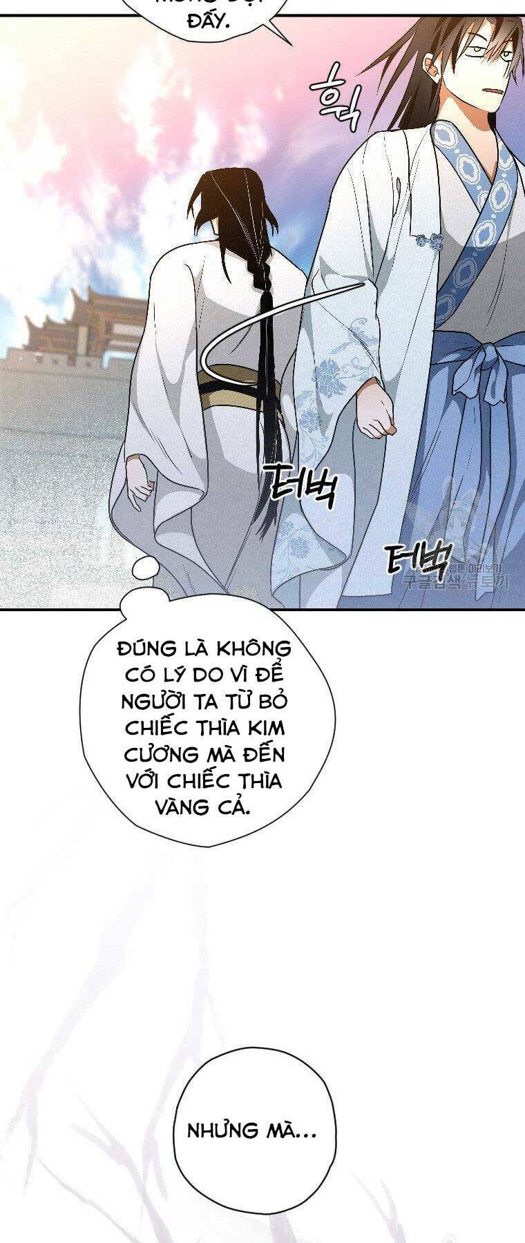 Thời Đại Hoàng Kim Của Thiên Kiếm Chương 24 Ảnh 7