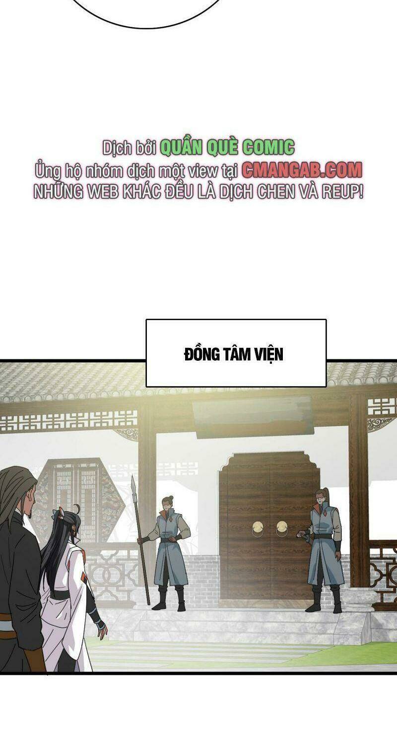 Siêu Đạo Thần Thuật Chương 107 Ảnh 12