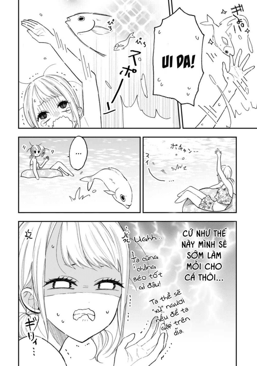 Natsume To Natsume Chương 12 Ảnh 4